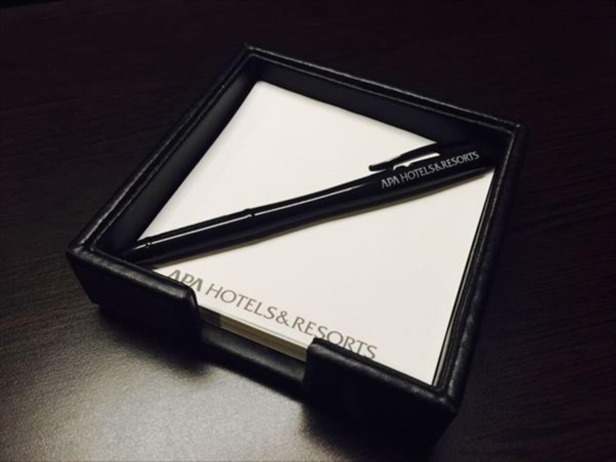 Apa Hotel Sagamihara Kobuchi Ekimae Zewnętrze zdjęcie