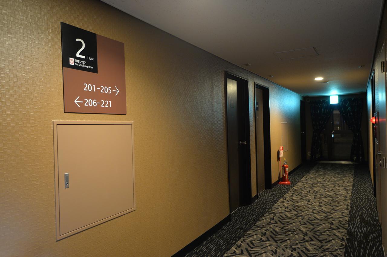 Apa Hotel Sagamihara Kobuchi Ekimae Zewnętrze zdjęcie