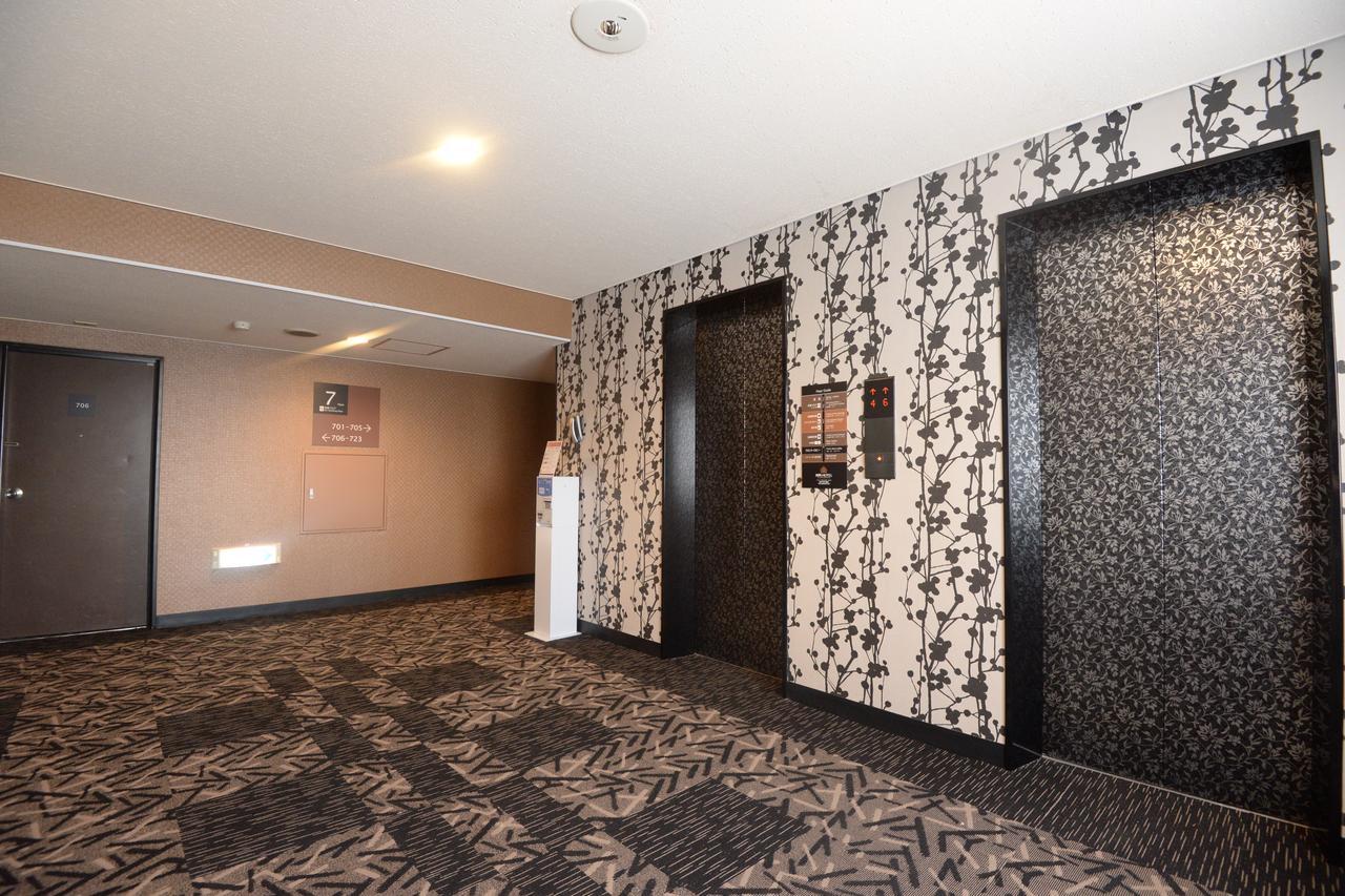 Apa Hotel Sagamihara Kobuchi Ekimae Zewnętrze zdjęcie
