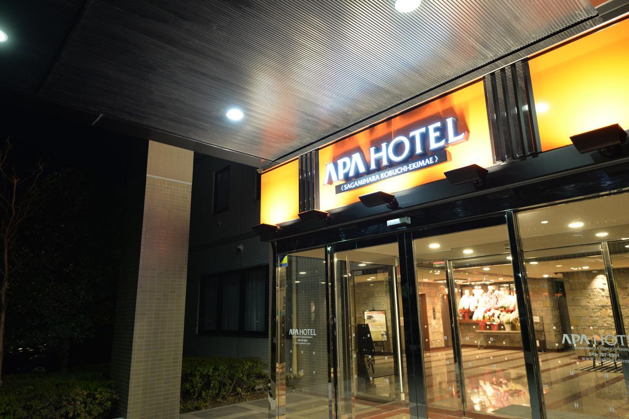 Apa Hotel Sagamihara Kobuchi Ekimae Zewnętrze zdjęcie